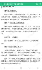 菲律宾家庭教师要办理什么签证才可以工作_菲律宾签证网